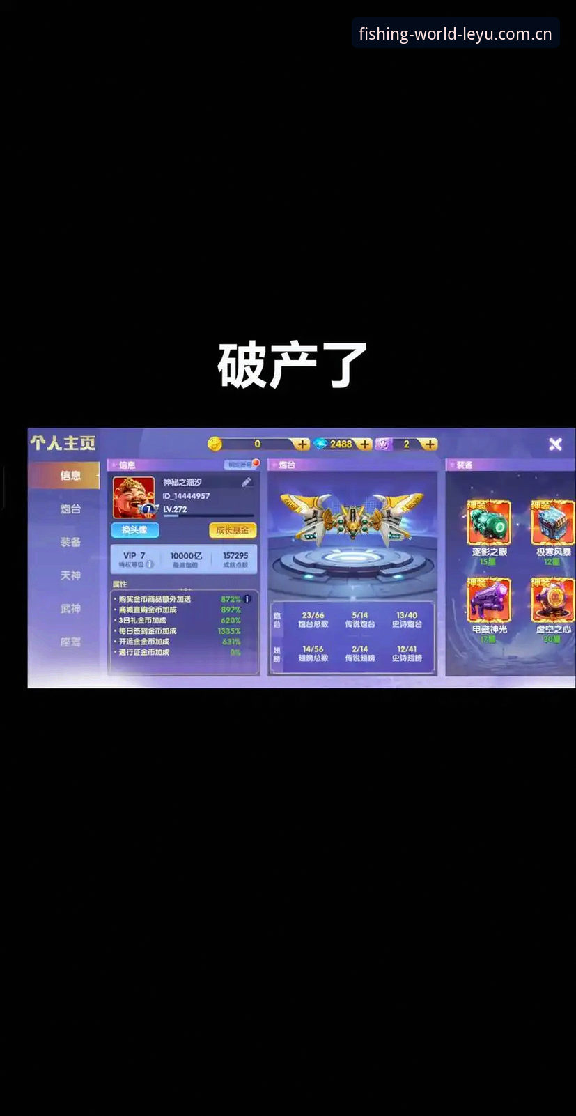 乐鱼最新版本 揭秘乐鱼最新版本:从用户体验看专业娱乐平台的升级逻辑